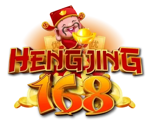 เฮงเฮง168