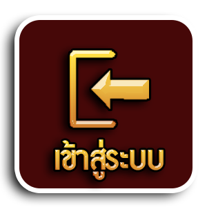 เฮงเฮง168