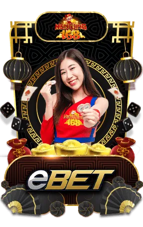 เฮงเฮง168