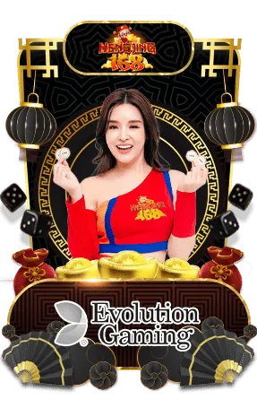 เฮงเฮง168