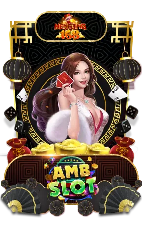 เฮงเฮง168