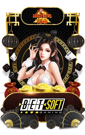 เฮงเฮง168
