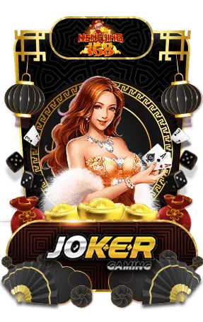 เฮงเฮง168