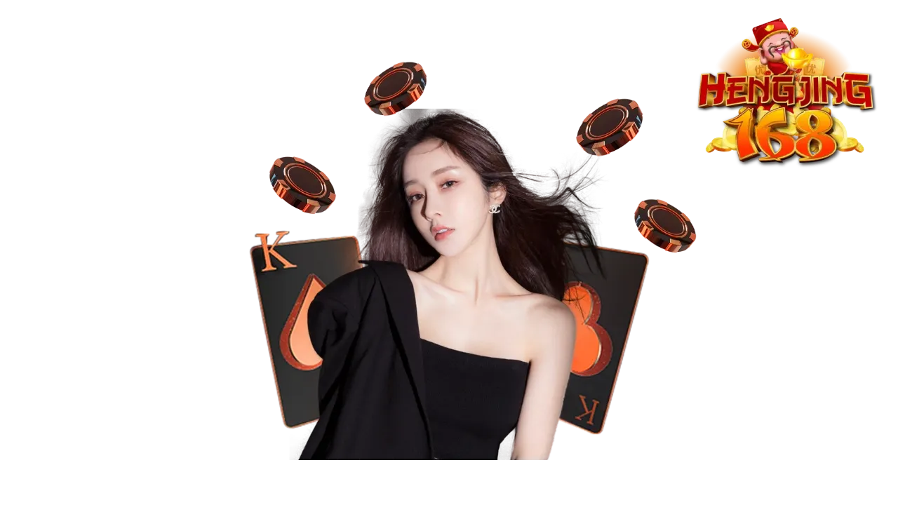เฮงเฮง168