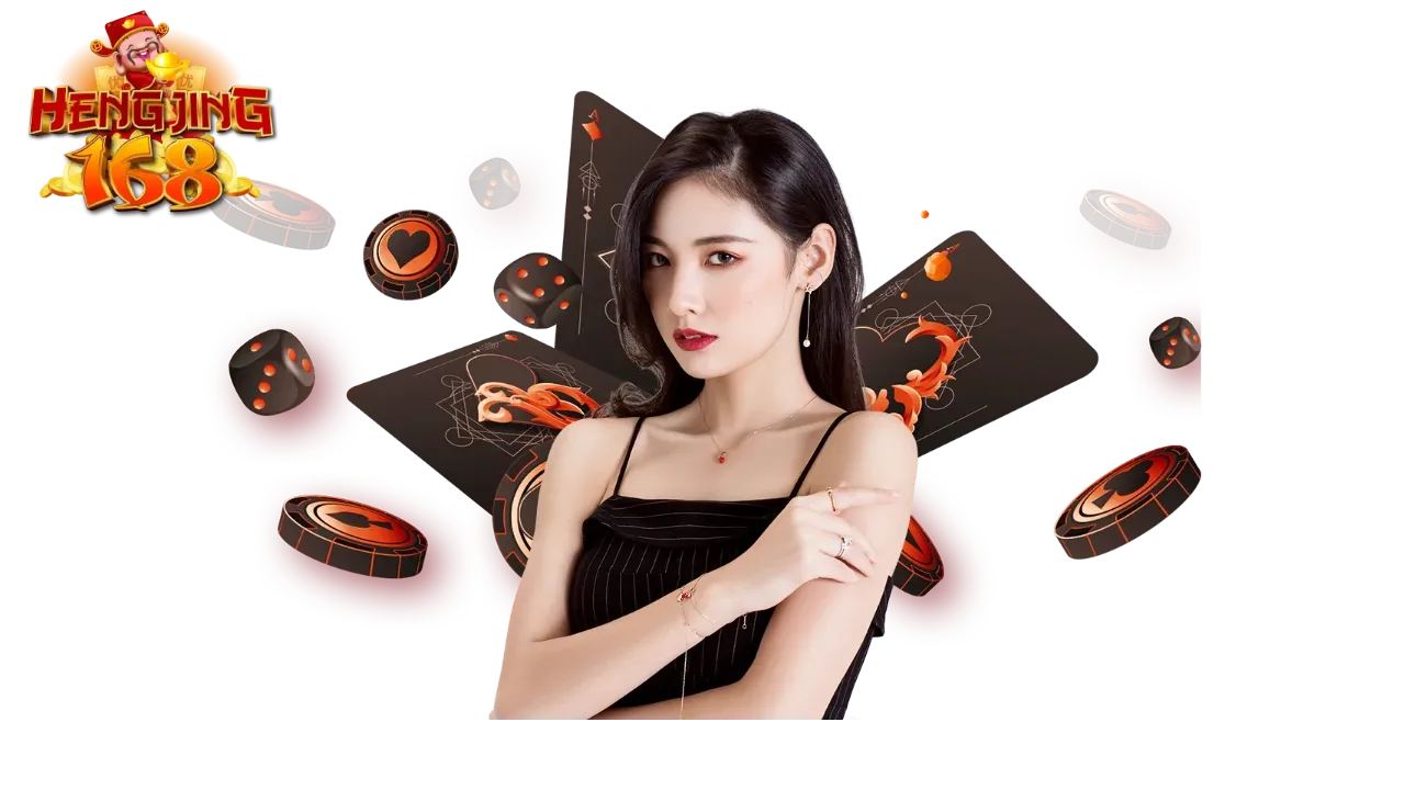 เฮงเฮง168