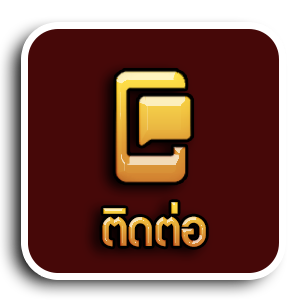 เฮงเฮง168